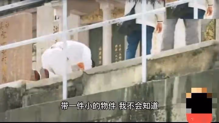貼身保鏢曝李澤楷性格善變半夜去墳場，梁洛施郭嘉文離開他是對的