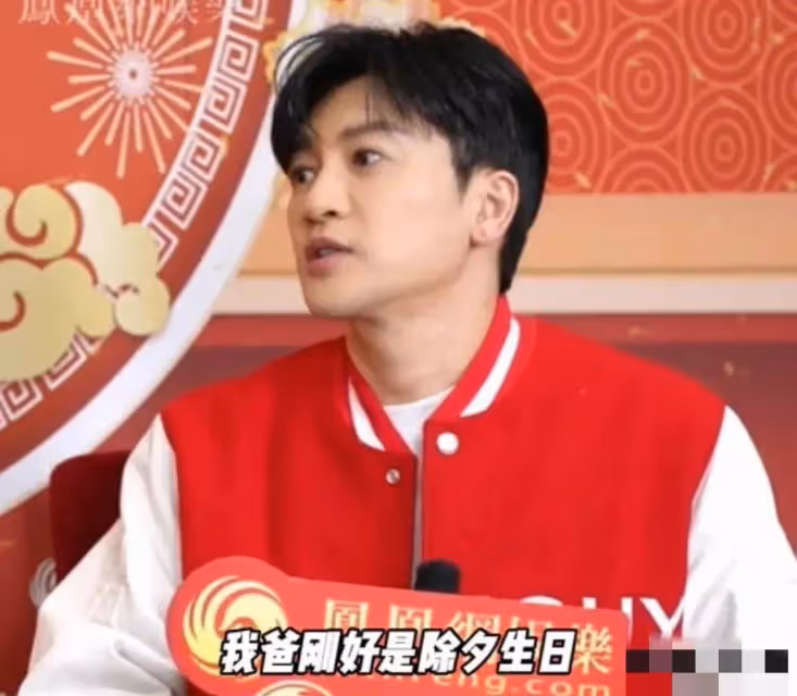 蘇有朋:年夜飯在餐廳吃,50歲仍單身,不想娶老婆,只想招個保姆