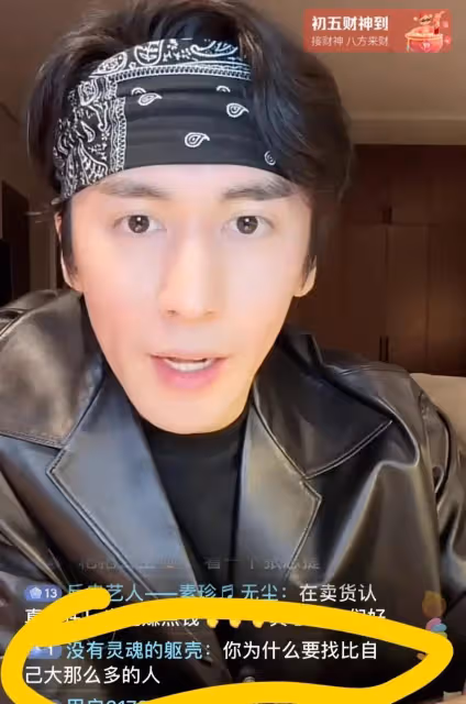 張倫碩稱與鍾麗緹AA制不是軟飯男，曾花光積蓄為鍾麗緹買鑲鑽手錶