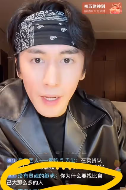 張倫碩稱與鍾麗緹AA制不是軟飯男，曾花光積蓄為鍾麗緹買鑲鑽手錶