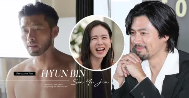 玄彬的實境秀上演, 外國演員:You look so good!實力羨慕孫藝珍!