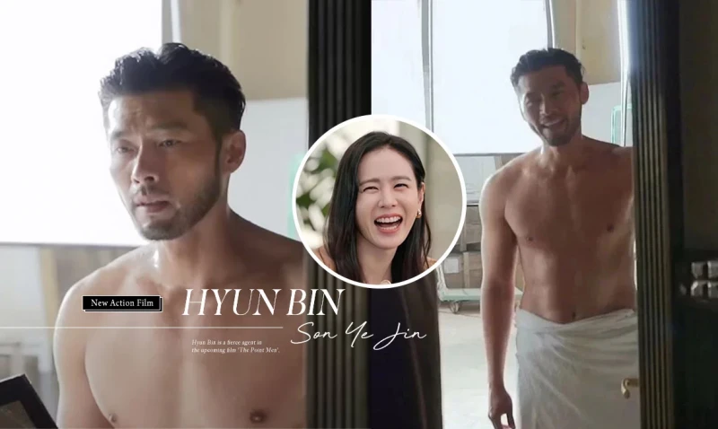 玄彬的實境秀上演, 外國演員:You look so good!實力羨慕孫藝珍!