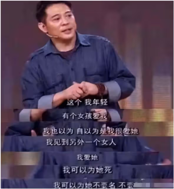 賭王老婆四太是如何對付情敵的，兒媳奚夢瑤該取取經了