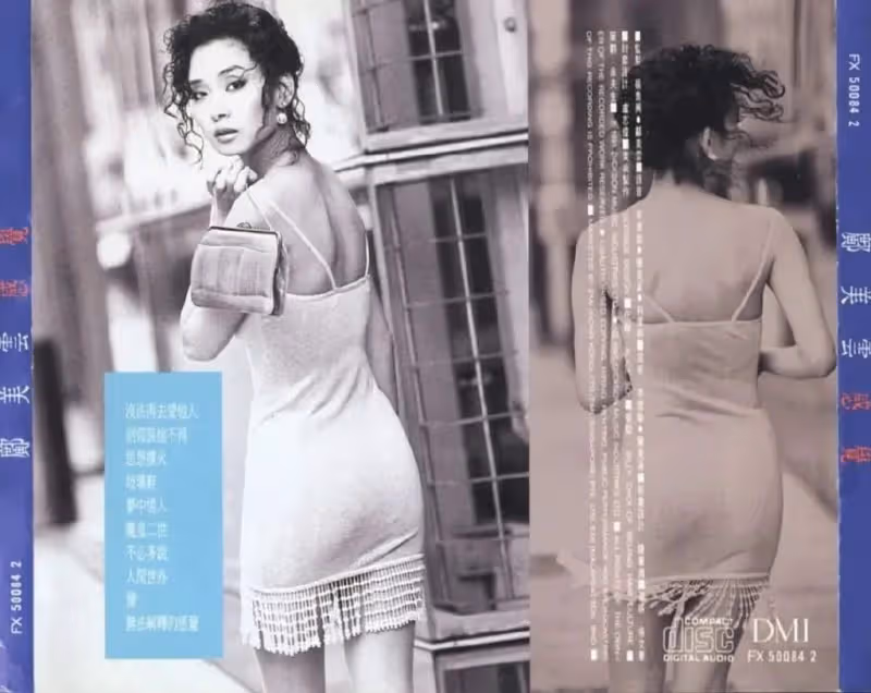 賭王老婆四太是如何對付情敵的，兒媳奚夢瑤該取取經了