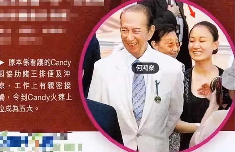 賭王老婆四太是如何對付情敵的，兒媳奚夢瑤該取取經了