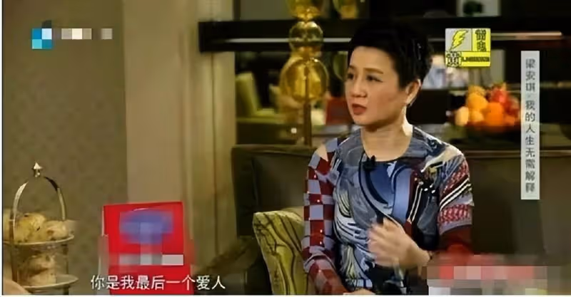 賭王老婆四太是如何對付情敵的，兒媳奚夢瑤該取取經了