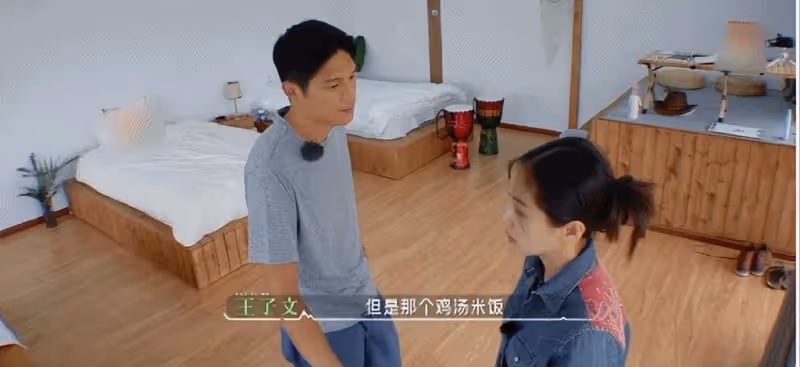 王子文2023開年就分手？清空恩愛博，網友：孩子他爸到底是誰？