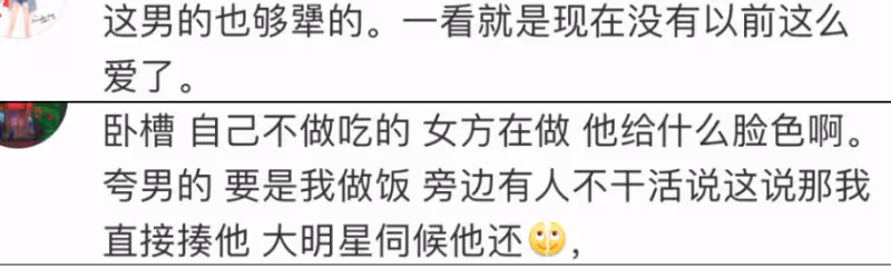 王子文2023開年就分手？清空恩愛博，網友：孩子他爸到底是誰？