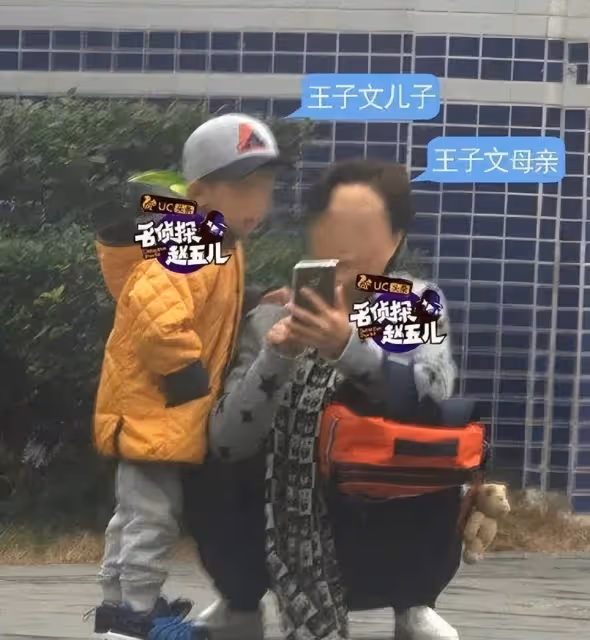 王子文2023開年就分手？清空恩愛博，網友：孩子他爸到底是誰？