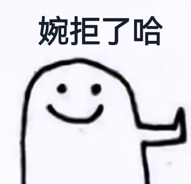 被稱「中國第一美女」,懷胎6月上春晚,拒絕30億豪門,嫁真愛