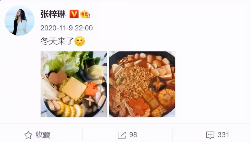 被稱「中國第一美女」，懷胎6月上春晚，拒絕30億豪門，嫁真愛