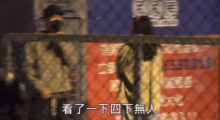 高圓圓疑似懷二胎,跟趙又廷恩愛如連體嬰
