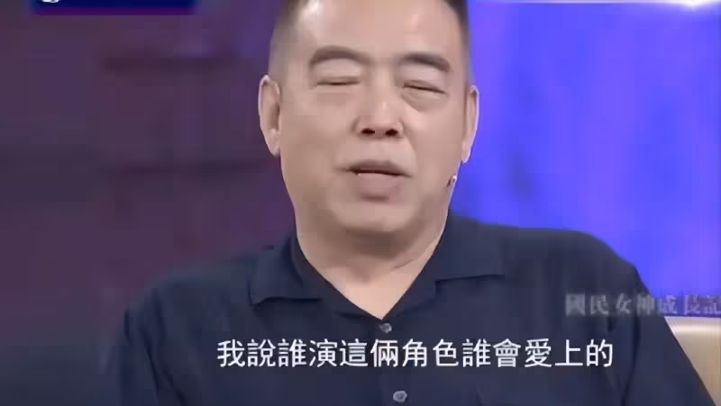 高圓圓疑似懷二胎,跟趙又廷恩愛如連體嬰