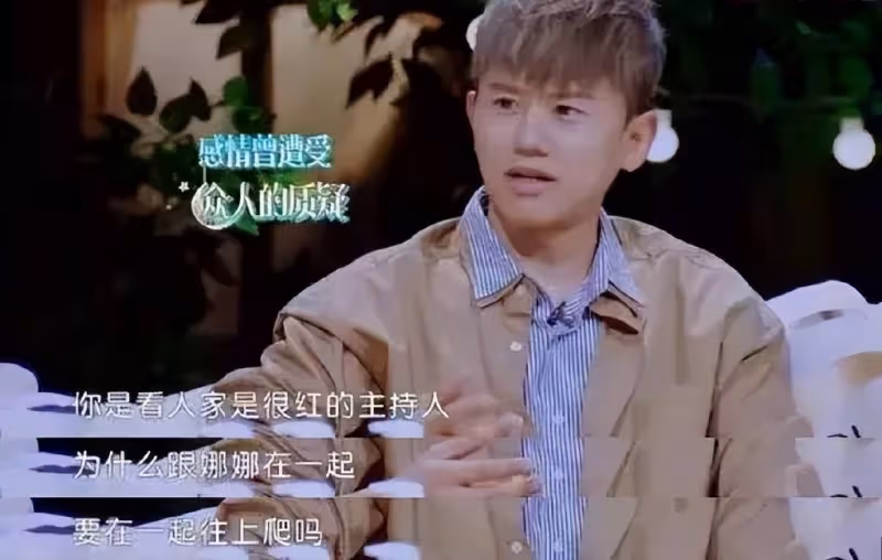 高圓圓疑似懷二胎,跟趙又廷恩愛如連體嬰