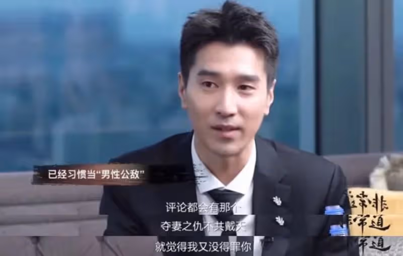 高圓圓疑似懷二胎,跟趙又廷恩愛如連體嬰