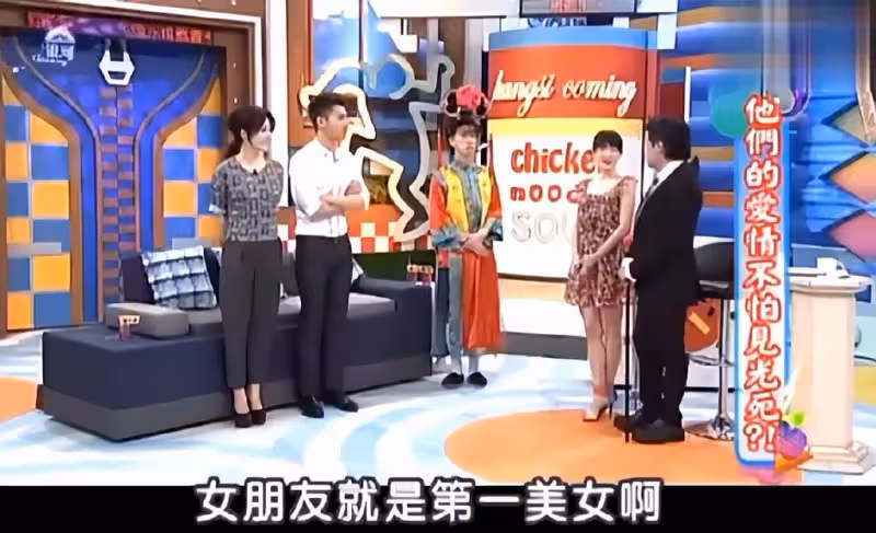 高圓圓疑似懷二胎,跟趙又廷恩愛如連體嬰