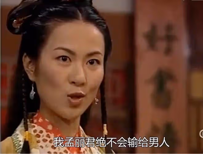 偷偷生了個孩子?葉璇素顏出鏡,肚子上的贅肉疊了3層