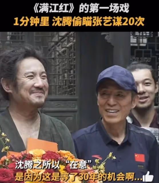 張藝謀有私心！悄悄帶大兒子演《滿江紅》，希望他也能當大導演！