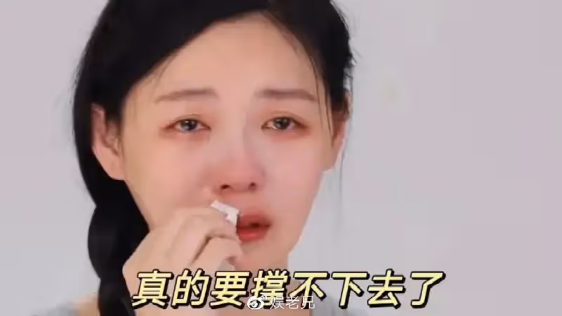 刷前夫卡養二婚老公，過年曬全家福刺激前婆婆，大S做法太沒下限