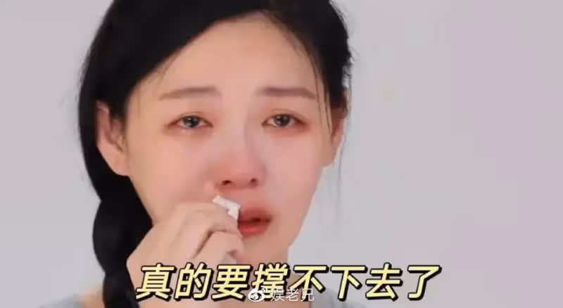 刷前夫卡養二婚老公，過年曬全家福刺激前婆婆，大S做法太沒下限