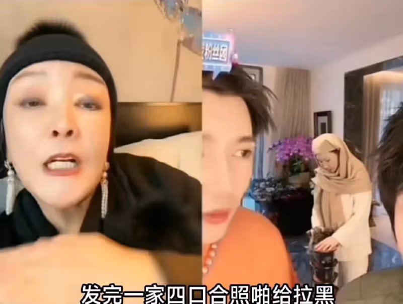 刷前夫卡養二婚老公，過年曬全家福刺激前婆婆，大S做法太沒下限