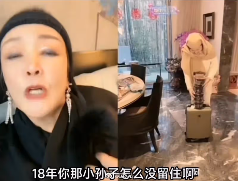 刷前夫卡養二婚老公，過年曬全家福刺激前婆婆，大S做法太沒下限