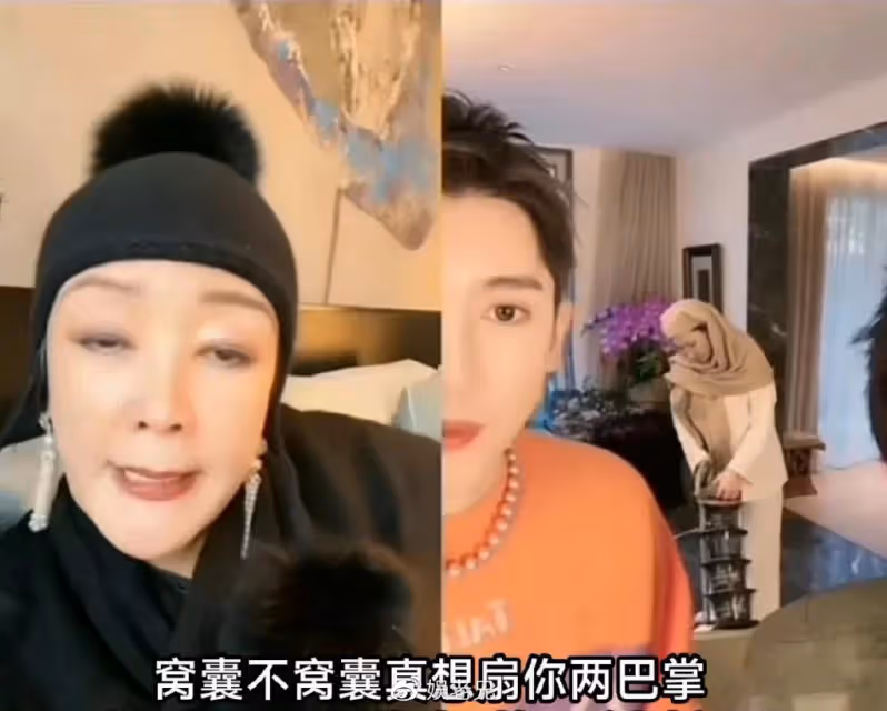刷前夫卡養二婚老公，過年曬全家福刺激前婆婆，大S做法太沒下限