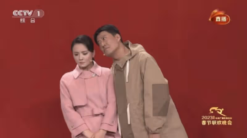 槿汐姑姑曬全家福，與富商老公像父女，因欺負張小斐敗光路人緣