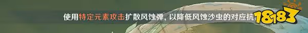 原神探索成就有哪些 探索相關成就獲取攻略