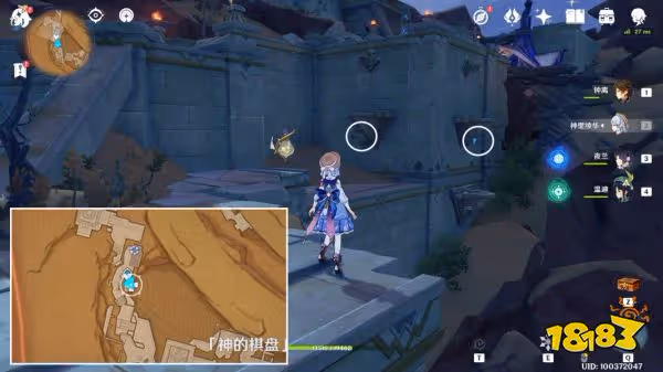 原神舊日的園圃與源泉成就怎麼做 隱藏成就舊日的園圃與源泉攻略