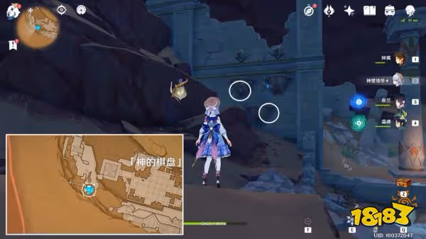 原神舊日的園圃與源泉成就怎麼做 隱藏成就舊日的園圃與源泉攻略