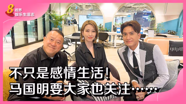 與馬國明出席團拜　湯洛雯鑽石婚戒超搶眼！