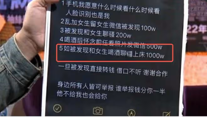 葛斯齊再爆料汪小菲,曬他和女生接吻,稱其和張穎穎戀愛時也出軌