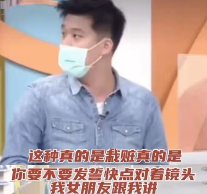 葛斯齊再爆料汪小菲,曬他和女生接吻,稱其和張穎穎戀愛時也出軌