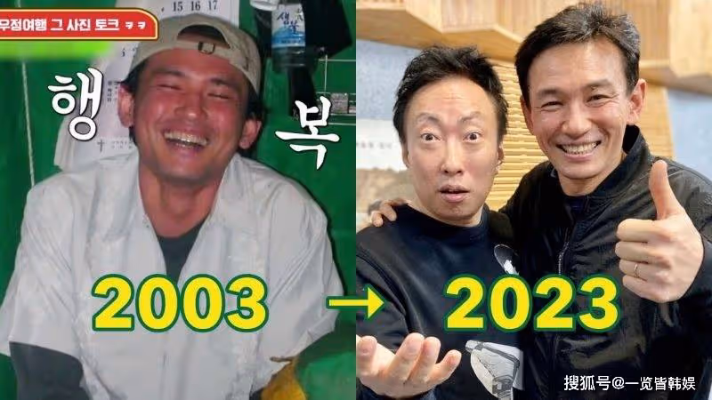黃政民戒酒後年輕十歲 消水腫成功顏值回春 成熟男人魅力無法擋