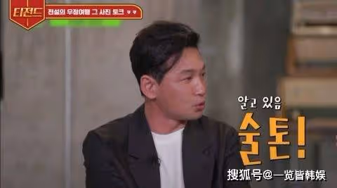 黃政民戒酒後年輕十歲 消水腫成功顏值回春 成熟男人魅力無法擋