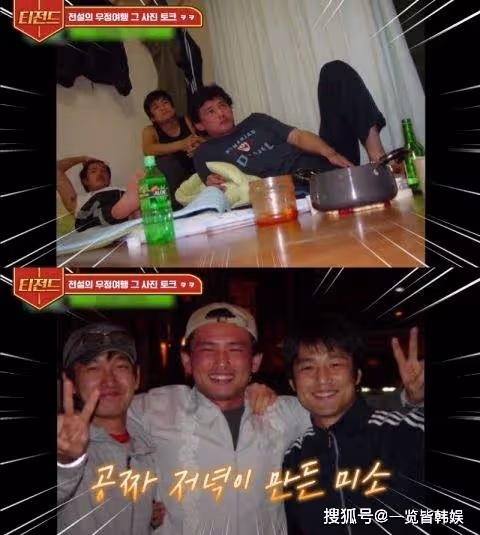 黃政民戒酒後年輕十歲 消水腫成功顏值回春 成熟男人魅力無法擋