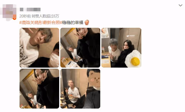 關曉彤鹿晗現身日本過年,兩人幸福同框太有夫妻相,同住萬元酒店
