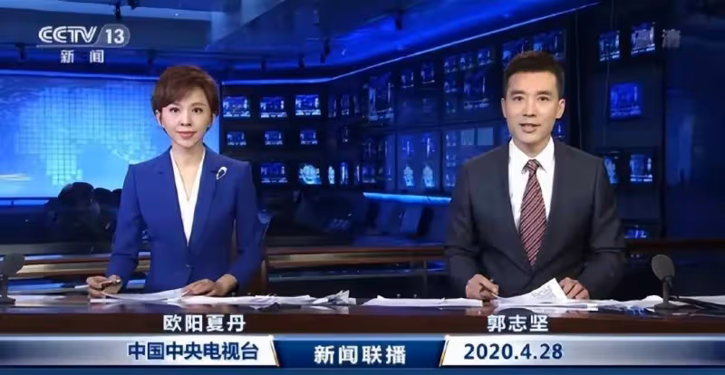 同學曝歐陽夏丹離婚導致暴瘦真假難辨,爆料者地址顯示在廣西桂林