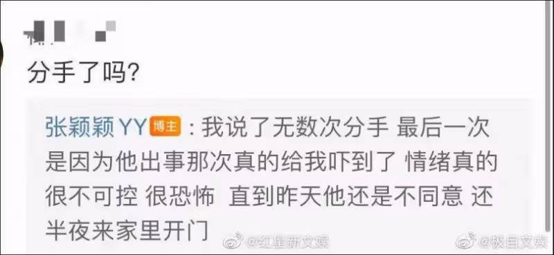看不下去！台灣第一狗仔曬「大S懷第3胎照」槓上張蘭　揭汪小菲「婚內激吻多名辣妹」：偷吃也不擦嘴