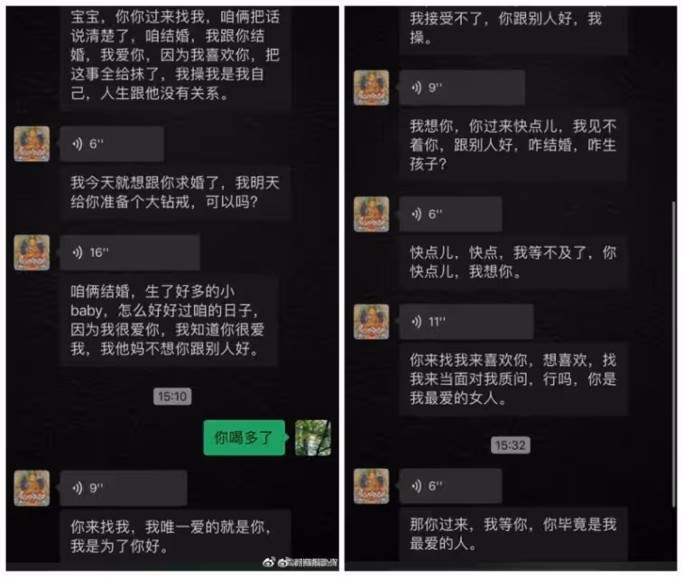 看不下去！台灣第一狗仔曬「大S懷第3胎照」槓上張蘭　揭汪小菲「婚內激吻多名辣妹」：偷吃也不擦嘴