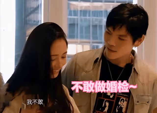 「豪門媳婦」郭碧婷,拒絕婚檢不做附屬品,卻被婆婆疼成掌上明珠