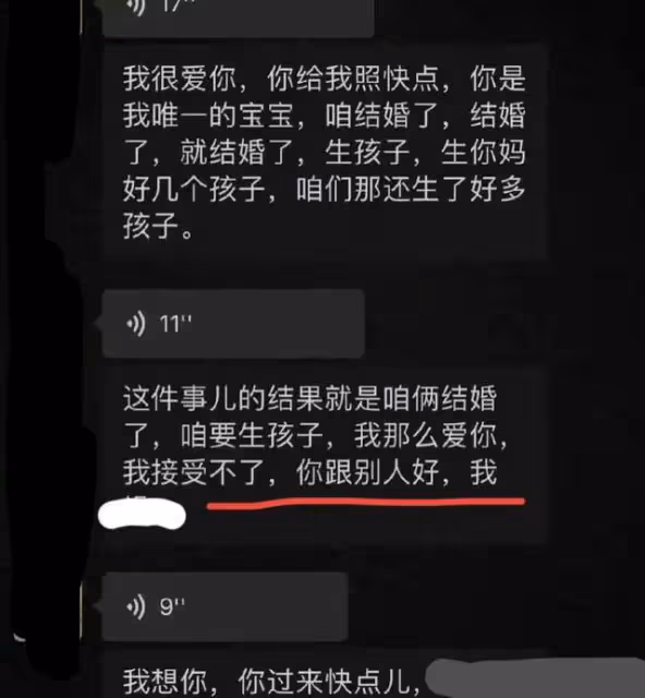 汪小菲被曝和女生親吻照,對張蘭女助理眼神曖昧,感情生活太豐富