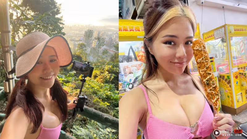 新加坡性感網紅直播吃「士林大香腸」！無預警遭直播平台封禁