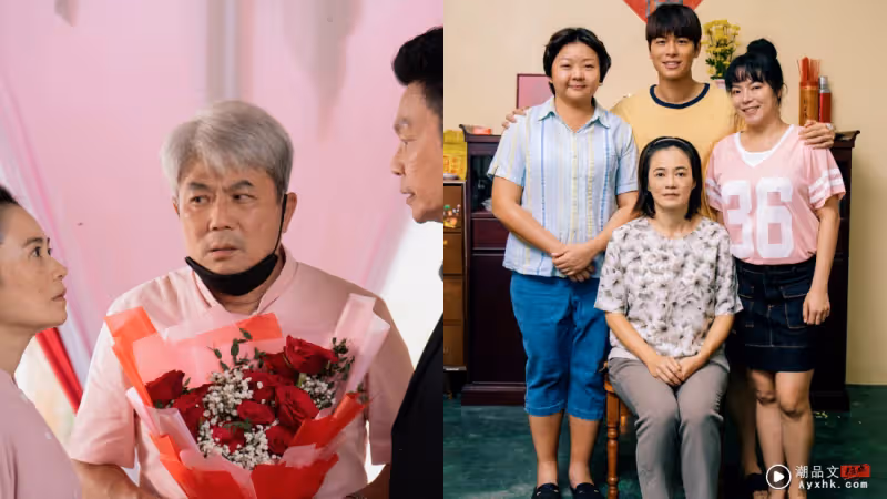 《貓山王中王》票房報捷!梁志強放話:破1000萬辦千人榴槤派對!