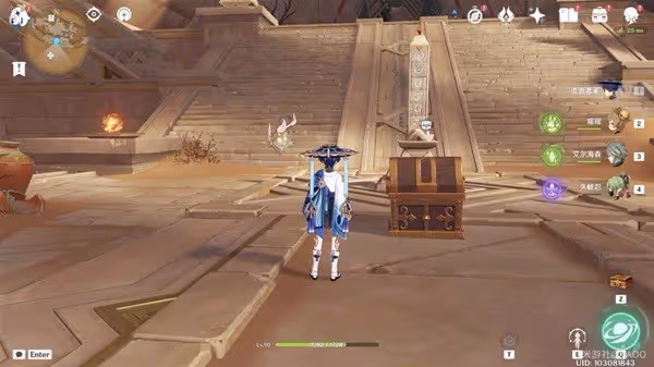 《原神》千壑沙地元能尖碑寶箱收集指南
