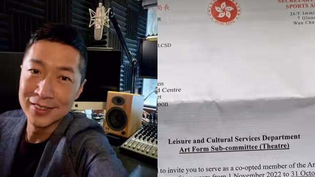 借讀書為名移民？馬浚偉火速回應！