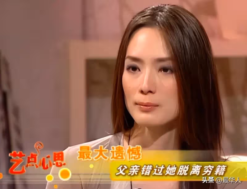 昔遭騙財騙色!女星「當紅時宣布破產」改當按摩女 47歲現況曝光「斬斷8年婚姻」:和兒子相依為命