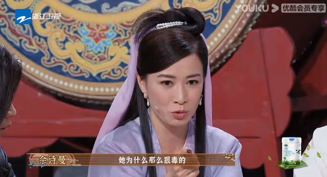 時隔19年,佘詩曼首次回應與黎姿不和,並曝TVB藝人台慶「內鬥」