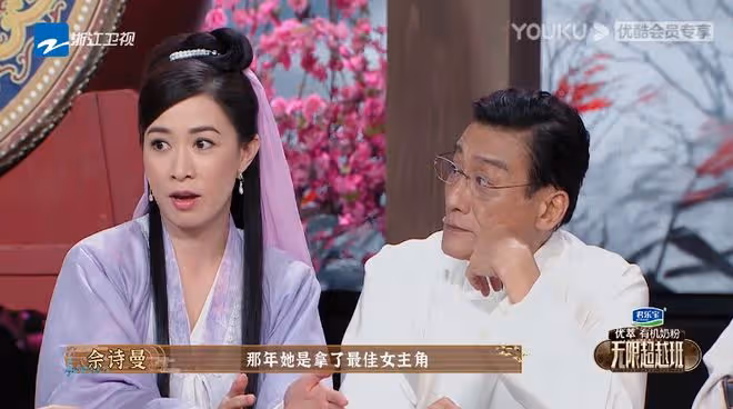 時隔19年,佘詩曼首次回應與黎姿不和,並曝TVB藝人台慶「內鬥」